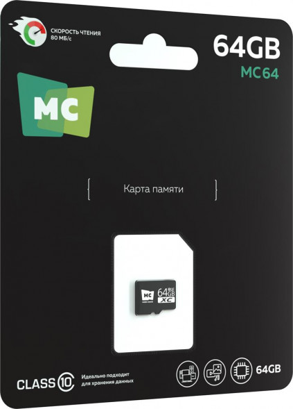Карта памяти MORE CHOICE (4620202552280) 64Gb Micro-SD Class10 V10 MC64
