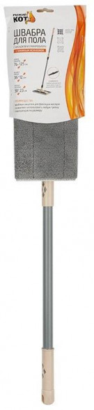Швабра РЫЖИЙ КОТ Швабра для пола с насадкой из микрофибры с зажимным механизмом (310501)