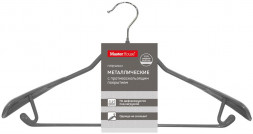 Вешалка MASTER HOUSE Стефани металлические с противоскольз. покрытием серый 41 см 60526