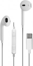 Наушники с микрофоном GAL HMP-40, цвет белый