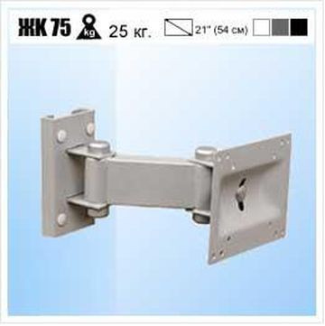Кронштейн TRONE ЖК-75 до 23&quot; серый