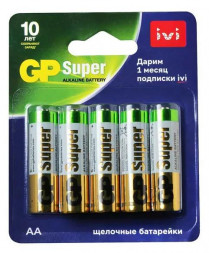 Алкалиновая батарейка GP (17415) 15A/IVI-2CR10
