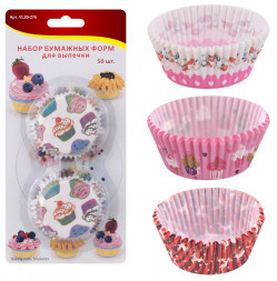 Набор бумажных форм MULTIDOM Набор бумажных форм для выпечки D8см H3см 50шт. VL80-276