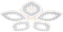 ESCADA 10271/5 LED*90W White