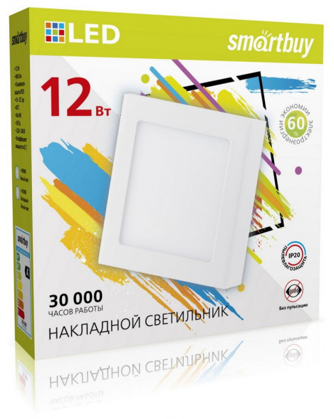 Светильник SMARTBUY (SBL-SqSDL-12-4K) 12w/4000K