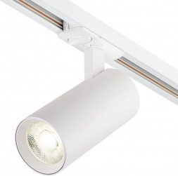 ESCADA 20002TRA/03 LED 20W 4000K белый матовый