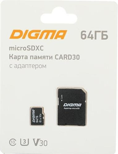 Карта памяти DIGMA Флеш карта microSDXC 64GB CARD30 V30 + adapter