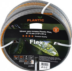 FISKARS Plantic Flex 19000-01, ? 13 мм (1/2 ) 25 м