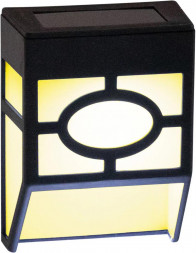 Садовый светильник КОСМОС KOC_SOL112 белый/черный