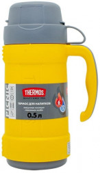 ТЕРМОСЫ THERMOS PICNIC 40 Series Yellow 0,5L