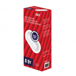 светильник REV 28920 3 Line Oval 8W/4000К