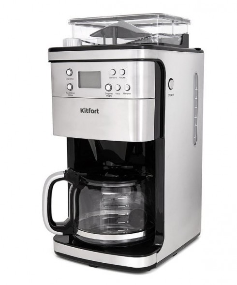 Кофемашина KITFORT КТ-705