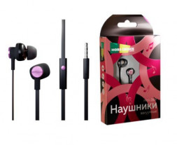 Наушники MORE CHOICE (4627151194363) P42 Black Pink