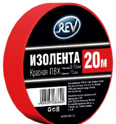 Изолента ПВХ REV 28682 0 Изолента ПВХ 0,13*15мм Красная 20м