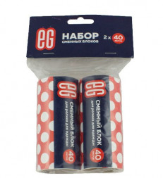 Ролик для одежды ЕГ (16664) набор сменных блоков - цена за набор