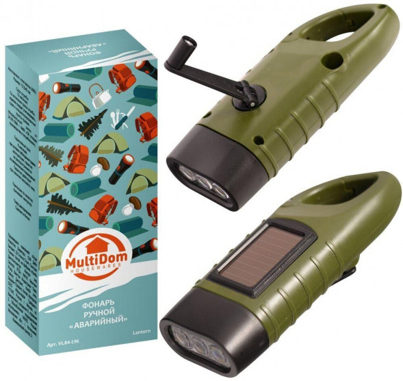 Фонарь ручной MULTIDOM DA84-196 MULTIDOM DA84-196