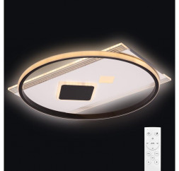 Люстра RITTER 52308 0 PENSATA 100Вт белый/черный