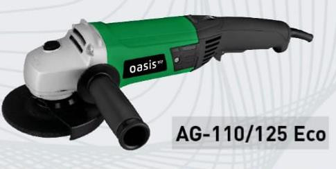 УШМ OASIS AG-110/125 Eco