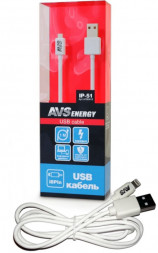 Кабель AVS IP-51 для iphone 5 (1м)