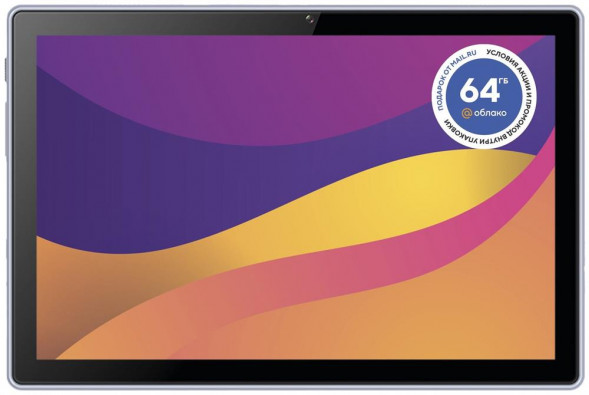 DIGMA Планшет CITI 1312C 4G T310 4C RAM3Gb ROM32Gb 10.1 IPS 1920x1200 3G Android 11 серый 5Mpix 2Mpix BT GPS WiFi Touch microSDHC 128Gb 5000mAh