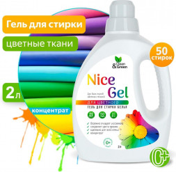 CLEAN&amp;AMP;GREEN Гель для стирки &quot;Nice Gel&quot; для цветных тканей (концентрат) 2 л. (ПЭНД) Clean&amp;Green CG8289