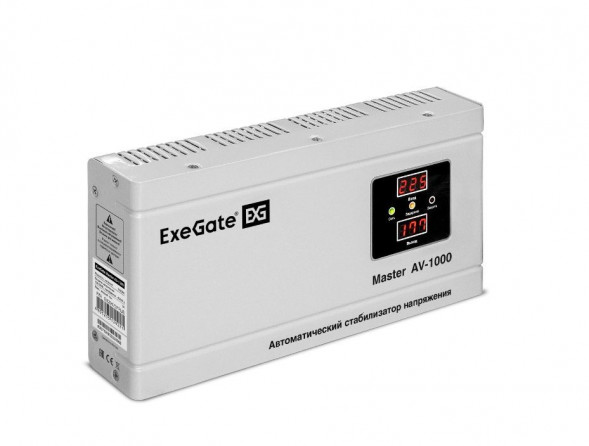 Стабилизатор EXEGATE (291737) Master AV-1000