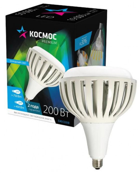 Лампа светодиодная КОСМОС KHWLED200WE4065