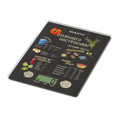 Кухонные весы MAXVI KS141G black