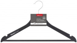 Вешалка MASTER HOUSE Кармен пластиковые черный 43 см 60588