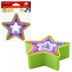 Набор кулинарных форм "Звезда" 5шт. L4~9,5см MULTIDOM Набор кулинарных форм "Звезда" 5шт. L4~9,5см MS8-88
