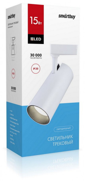 светильник SMARTBUY (SBL-TKW-15w-4K) 15w/4000K