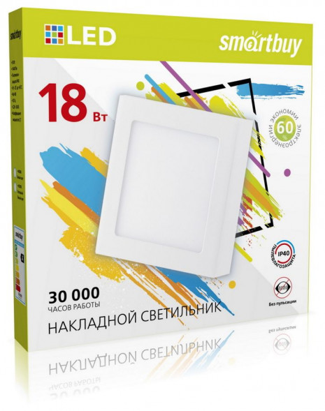 Светильник SMARTBUY (SBL-SqSDL-18-65K) 18w/6500K