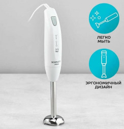 Блендер SCARLETT SC-HB42S09 белый