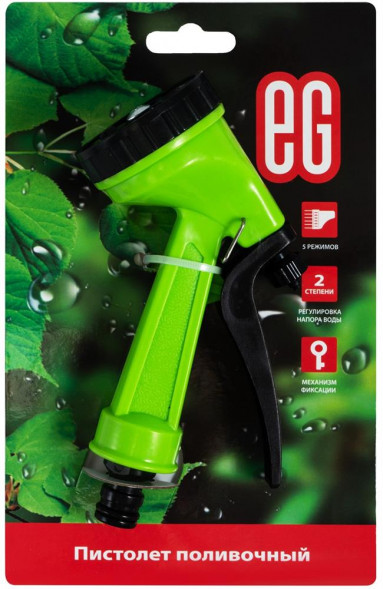 Пистолет поливочный ЕГ (18766) Пистолет поливочный 5 функций зеленый