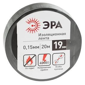 Изолента ЭРА (C0036540) 19мм*20м, черный