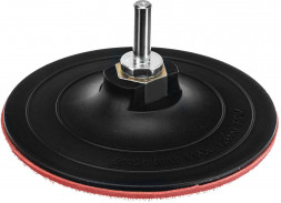 Насадка для дрели MATRIX Насадка для дрели и УШМ с липучкой, 125 мм, твердая// MATRIX Насадка для дрели и УШМ с липучкой, 125 мм, твердая//