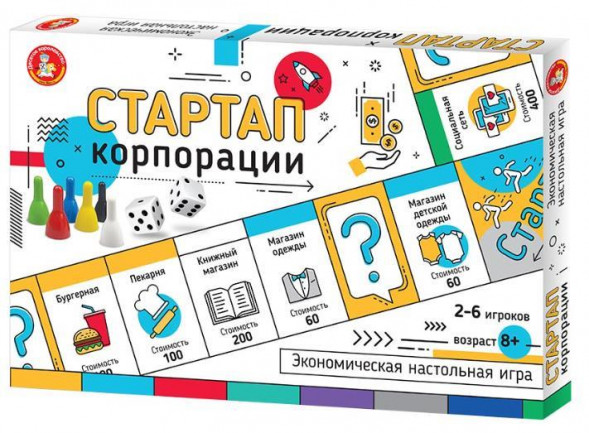 Детские игры ДЕСЯТОЕ КОРОЛЕВСТВО Игра экономическая Стартап Корпорации 04862