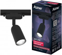 Спот RITTER 59870 5 Artline GU10