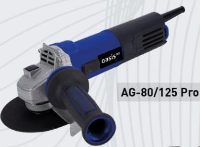 УШМ OASIS AG-80/125 Pro