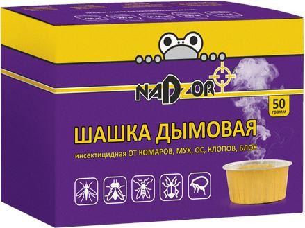 Дымовая инсектицидная шашка NADZOR Дымовая инсектицидная шашка (от мух, комаров, ос, клопов, блох) 50 гр, DUM124