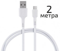 ENERGY Кабель ET-31-2 USB/Type-C, цвет - белый