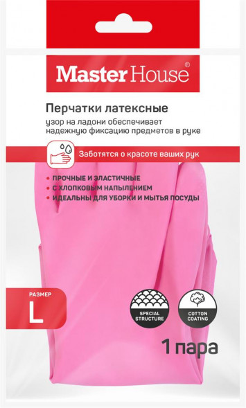 Перчатки MASTER HOUSE Идеальная пара L латексные 60277