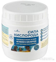 Средство &quot;Сила кислорода&quot; для воды в бассейнах, банка 0,5 кг. ХЛОРЭКСЕЛЬ Средство &quot;Сила кислорода&quot; для воды в бассейнах, банка 0,5 кг.