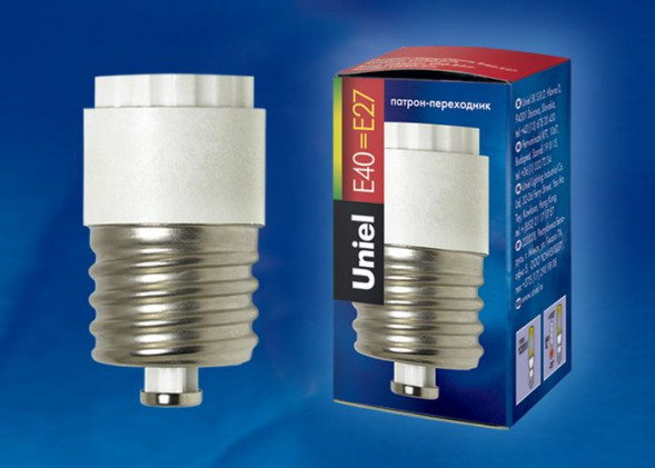 ЭЛЕКТРИКА UNIEL (00719) LH40-27L BASE ADAPTOR