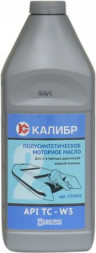 Масло моторное КАЛИБР (API TC-W3, п/с, 1л.) Масло моторное для 2-х тактных двигателей 77609