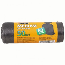 хоз. Принадлежности РЫЖИЙ КОТ мешки для мусора 60л 50шт/рул (3928)