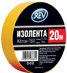 Изолента ПВХ REV 28684 4 Изолента ПВХ 0,13*15мм Желтая 20м