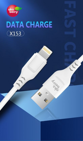 КАБЕЛЬ USB AM / 8PIN / 30PIN AKSBERRY X153 для LIGHTNING 2.4 , белый