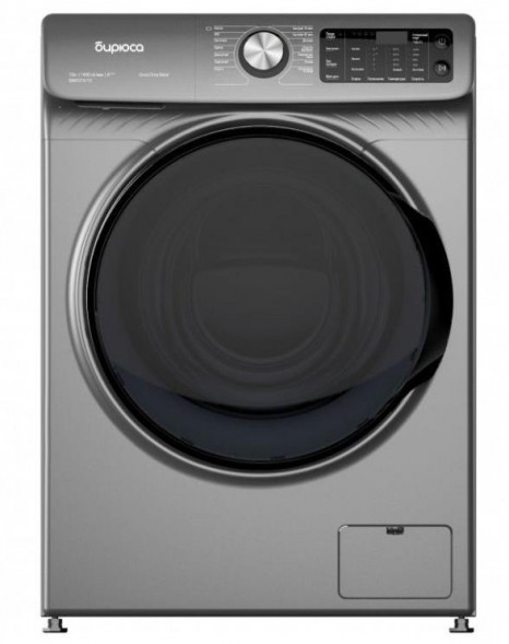 Стиральная машина БИРЮСА WM-SBM1014/15 M металлик, прямой привод (с мотором Direct Drive)