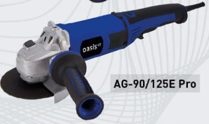 УШМ OASIS AG-90/125E Pro